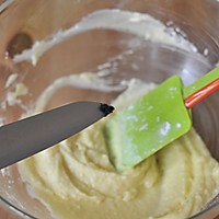 【迷你菠萝奶油树莓挞】——COUSS E5出品的做法图解3