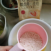 熊掌蛋糕卷的做法图解2