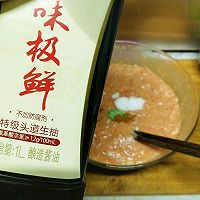 美味营养牛肉馅（不腥不柴，包子饺子好搭档）的做法图解23