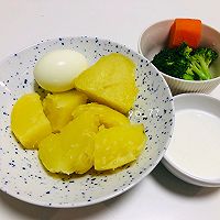减脂蔬菜土豆泥的做法图解4