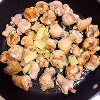 #父亲节，给老爸做道菜#南瓜香菇鸡翅焖饭的做法图解5