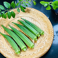#我为奥运出食力#有颜值的凉拌秋葵 纯净素食的做法图解1
