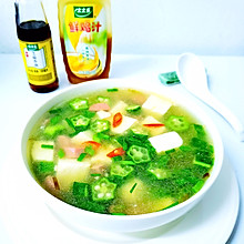 秋葵豆腐汤