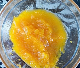 蜂蜜南瓜的做法