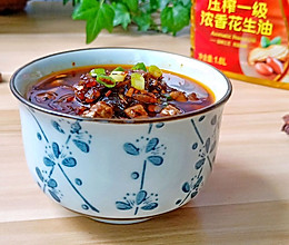 #多力金牌大厨带回家#万能酱料【香辣牛肉酱】的做法