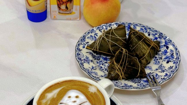 #多巴胺烘焙#咖啡与粽子的邂逅，端午节创意饮品的做法