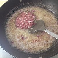 XO海鲜酱的做法图解7