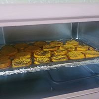 #2022双旦烘焙季-奇趣赛#烤红薯片的做法图解5