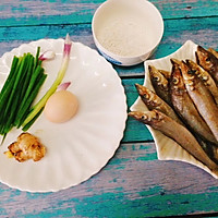 #精品菜谱挑战赛#香酥沙丁鱼的做法图解2