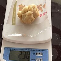 广式月饼的做法图解4