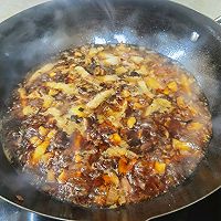 教你做超好吃家常版·台式卤肉饭的做法图解6