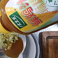 #太太乐鲜鸡汁芝麻香油#鸡汁锅塌豆腐的做法图解11