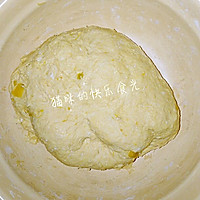 南瓜千层饼的做法图解4