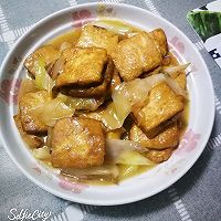 葱爆豆腐盒的做法图解10