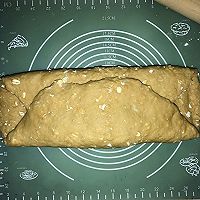 红糖燕麦馒头#福临门好面用芯造#的做法图解6