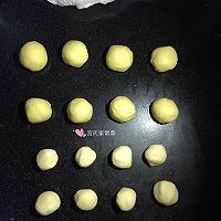 老婆饼的做法图解9