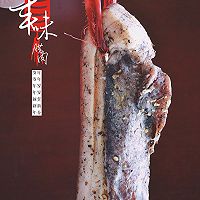 蒜烧腊肉#鲜的团圆味#的做法图解1