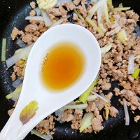 #食在幸福年 总有新花样#软嫩咸香肉末豆腐的做法图解7