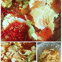 水煮肉片（家庭版）的做法图解4