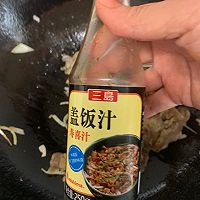 牛肉饭的做法图解8