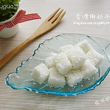 南洋椰奶冻