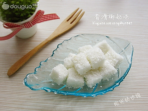 南洋椰奶冻