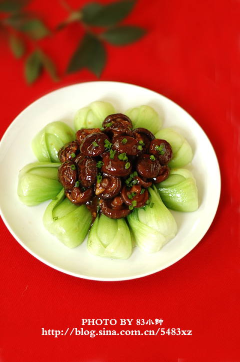 Braised vegetable heart with mushrooms