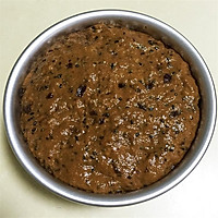 暖暖的甜：红糖红枣蒸糕的做法图解9