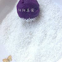 爱心满满——紫薯枣泥椰蓉球的做法图解5