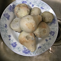 芋艿滑牛肉的做法图解3