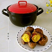 《黑乐砂锅烤红薯》的做法图解9