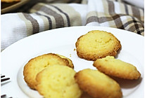 浓浓椰子香——椰蓉饼干的做法