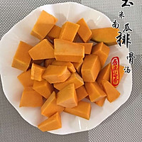 南瓜玉米排骨汤#黑人牙膏一招制胜#的做法图解2