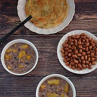 藜麦杂粮红薯粥的做法图解7