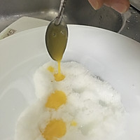 含羞草糖蛋的做法图解3