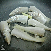 沙尖鱼汤的做法图解2