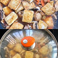 #美食视频挑战赛#豆腐烧双菇鸡肉的做法图解11
