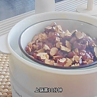 苏子红枣脆皮月饼的做法图解2