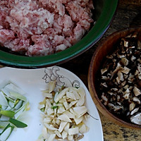 臊子[刀削面]的做法图解2