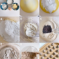 奥利奥麻薯球的做法图解1