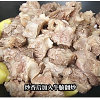 年夜饭菜单｜超入味超好吃的板栗牛腩煲的做法图解4