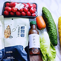 #精品菜谱挑战赛#鸡胸肉蔬菜沙拉的做法图解1