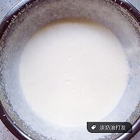 抹茶蔓越莓冰淇淋的做法图解6