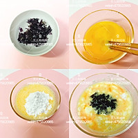 宝宝辅食 紫菜蛋肠的做法图解2