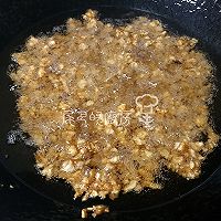 鸡米芽菜的做法图解3
