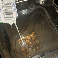 软糯香甜栗子糕的做法图解5