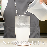炫彩椰奶的做法，广州誉世晨奶茶培训教程的做法图解3