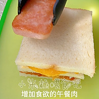 营养早餐三明治的做法图解9