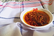 油辣子海椒（红油辣子）的做法