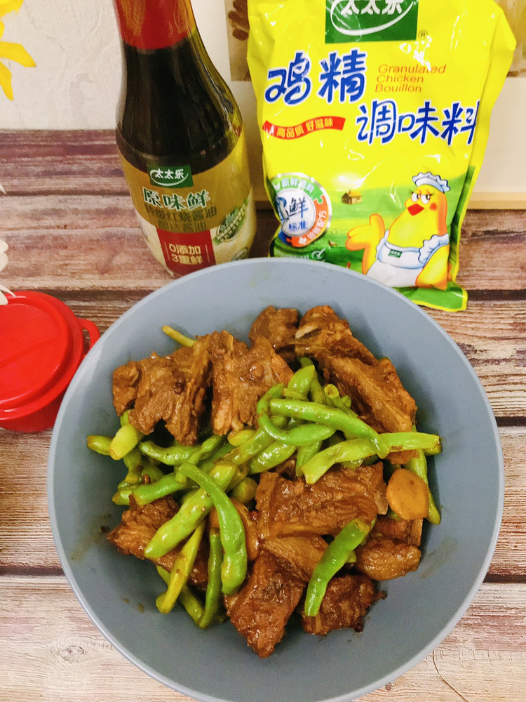 四季豆烧排骨的做法